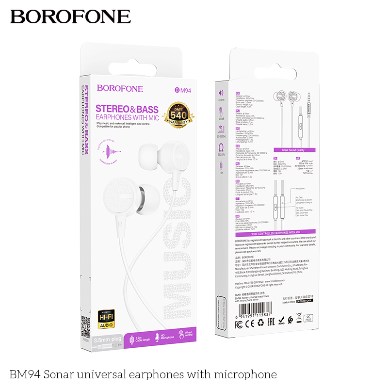 BOROFONE BM94 Sonar wired earphones with mic NZ 9